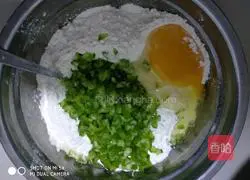 Illustration of how to make green pepper snacks 2