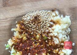 麻辣土豆片的做法图解8