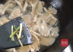 平菇鸡蛋汤的做法图解10