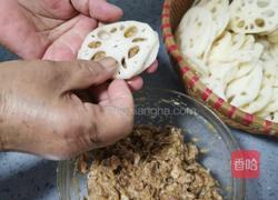 炸藕合的做法图解11