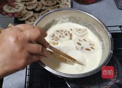 炸藕合的做法图解14