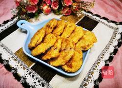 炸藕合的做法图解17