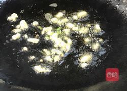 清炒麻豆角的做法图解4