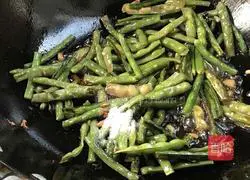 Illustration of how to make fried beans 7