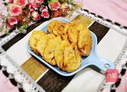 炸藕合的做法图解19