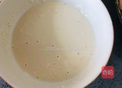 这是什么神仙美味，咸蛋黄鸡翅也太好吃了吧的做法图解3