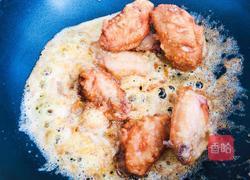 这是什么神仙美味，咸蛋黄鸡翅也太好吃了吧的做法图解11