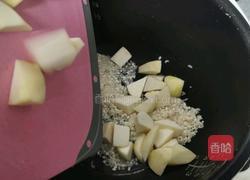 芋头桂花粥的做法图解4