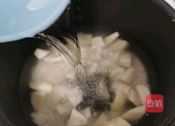 芋头桂花粥的做法图解5