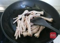 花生炖凤爪的做法图解6