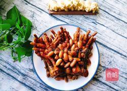 花生炖凤爪的做法图解13