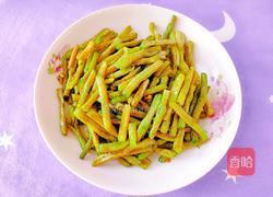 干煸豆角的做法图解9