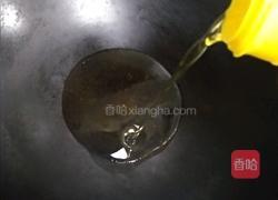 土鲫鱼豆腐汤的做法图解10