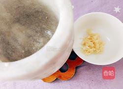 蒜茸菠菜的做法图解7