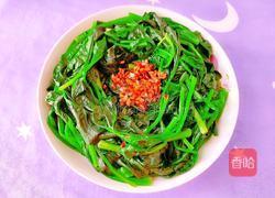 蒜茸菠菜的做法图解12