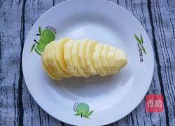 洋葱土豆饼的做法图解2