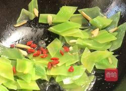 枸杞炒莴笋的做法图解10