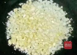 翅根烧毛豆米的做法图解15