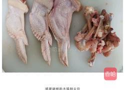 糯米烤翅的做法图解2