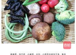 糯米烤翅的做法图解3