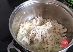 冬瓜丸子的做法图解8