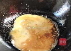 冬瓜丸子的做法图解22