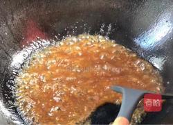 冬瓜丸子的做法图解23