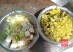 酸菜鱼的做法图解3