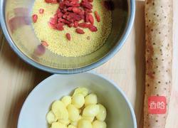 白果山药小米粥 | 滋补健脾的做法图解1