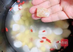 白果山药小米粥 | 滋补健脾的做法图解5