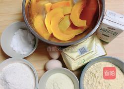 奶香南瓜麻花（油果果）的做法图解1