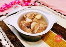 芋头龙骨汤的做法图解15