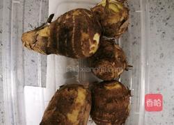 芋头龙骨汤的做法图解4