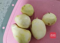 芋头龙骨汤的做法图解5