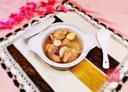 芋头龙骨汤的做法图解14