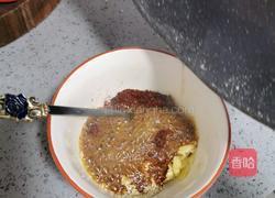 麻辣牛肉的做法图解10