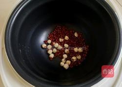 滋补养生粥的做法图解4