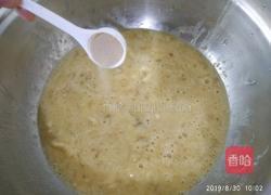 香蕉芝麻小发饼的做法图解3