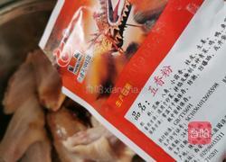 懒人鸡翅（电压力锅版）的做法图解6