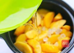 黄桃罐头的做法图解7