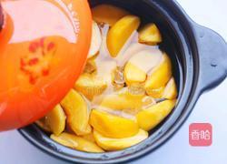 黄桃罐头的做法图解9