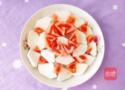 养生芋头的做法图解6