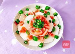 养生芋头的做法图解9