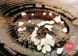 养生芋头的做法图解11