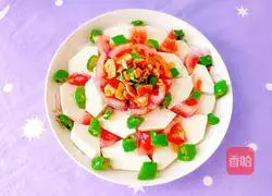 Illustration of healthy taro recipes 13