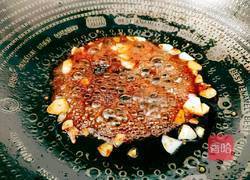 养生芋头的做法图解12