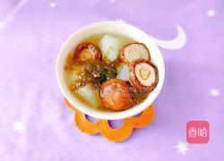冬菇紫菜汤的做法图解13