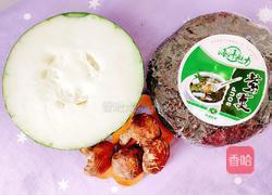 冬菇紫菜汤的做法图解1