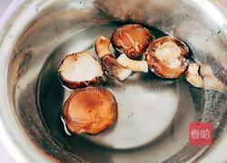 冬菇紫菜汤的做法图解2