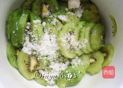 猕猴桃果酱的做法图解5